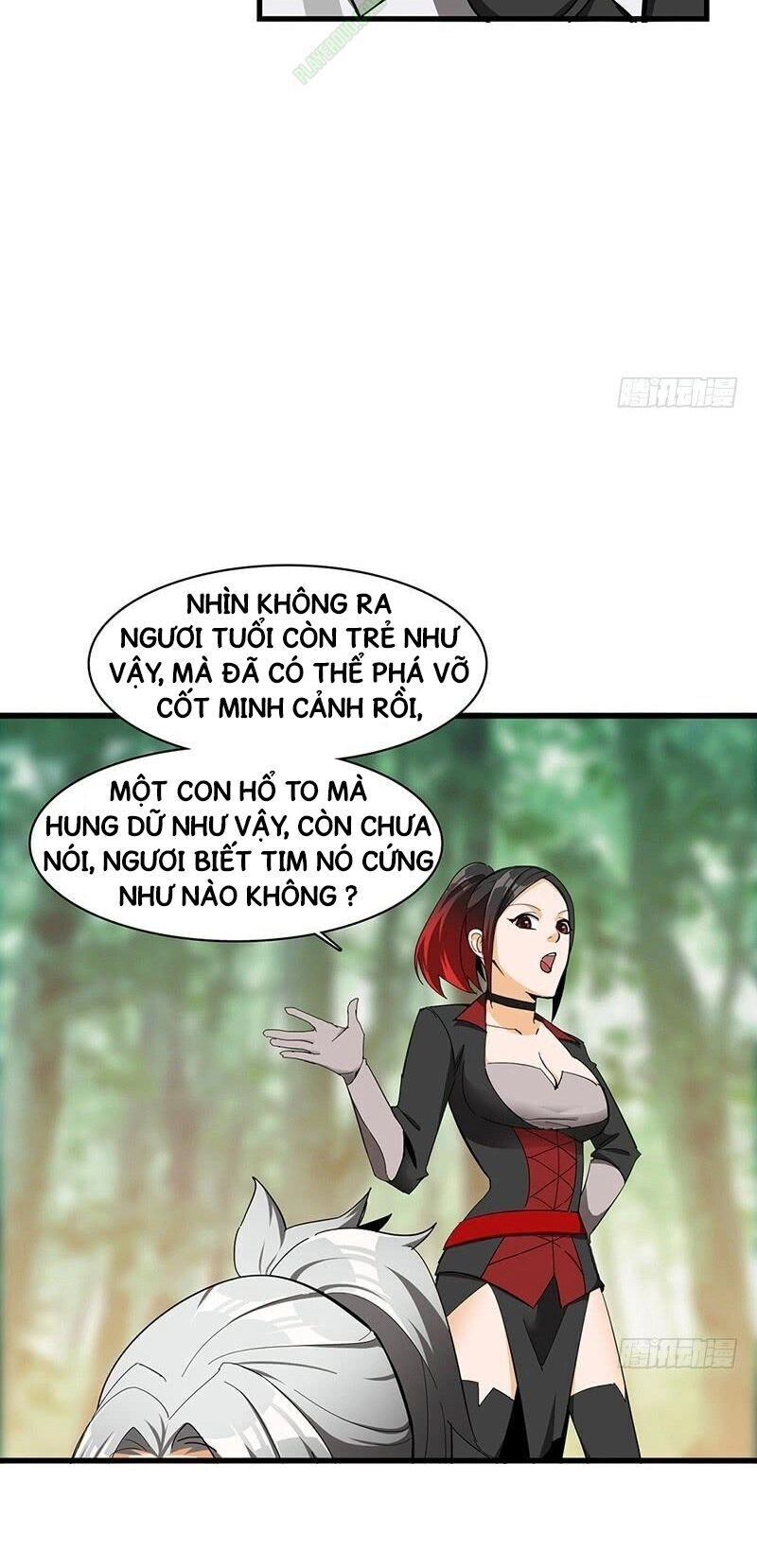 Bất Diệt Nguyên Thần Chapter 19 - 7