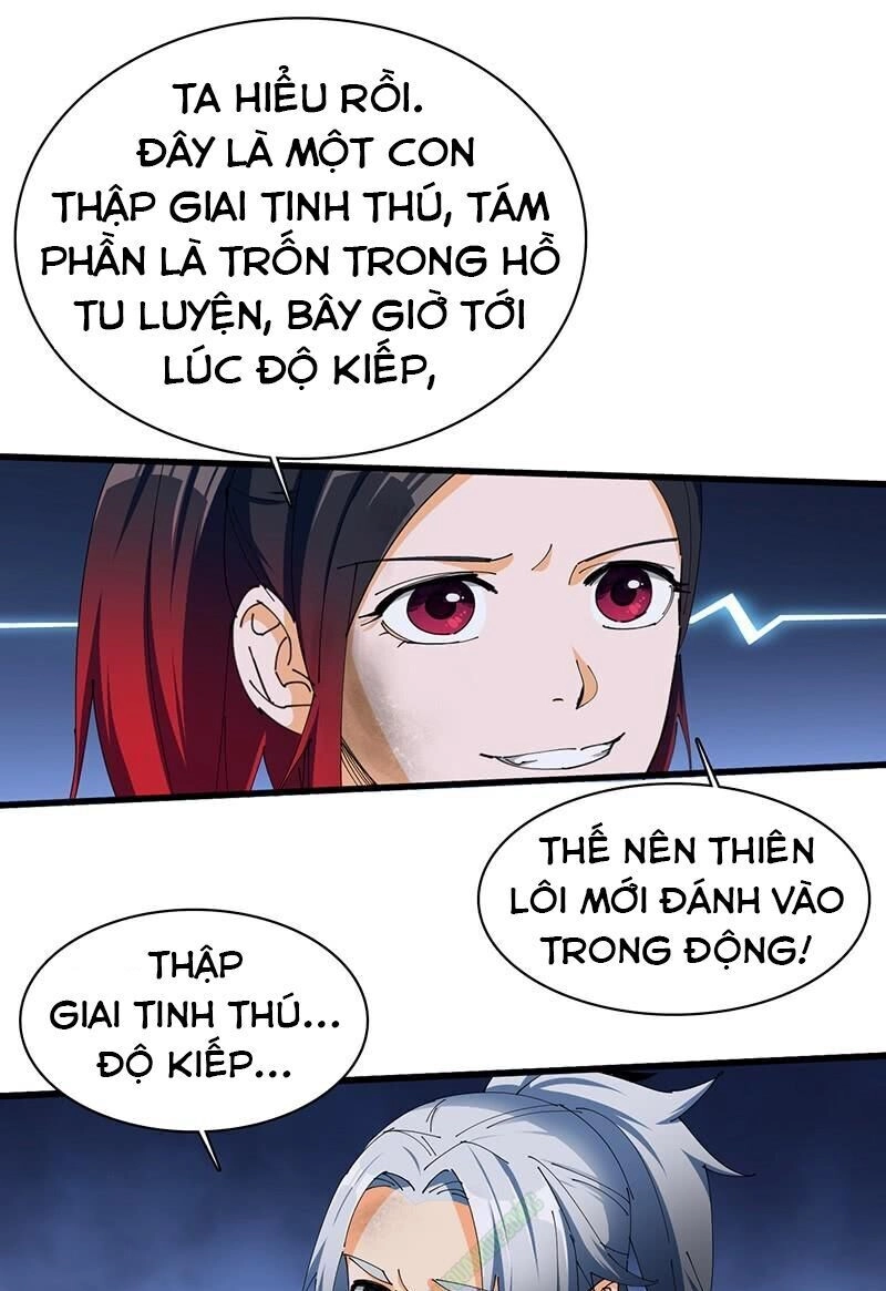 Bất Diệt Nguyên Thần Chapter 23 - 3