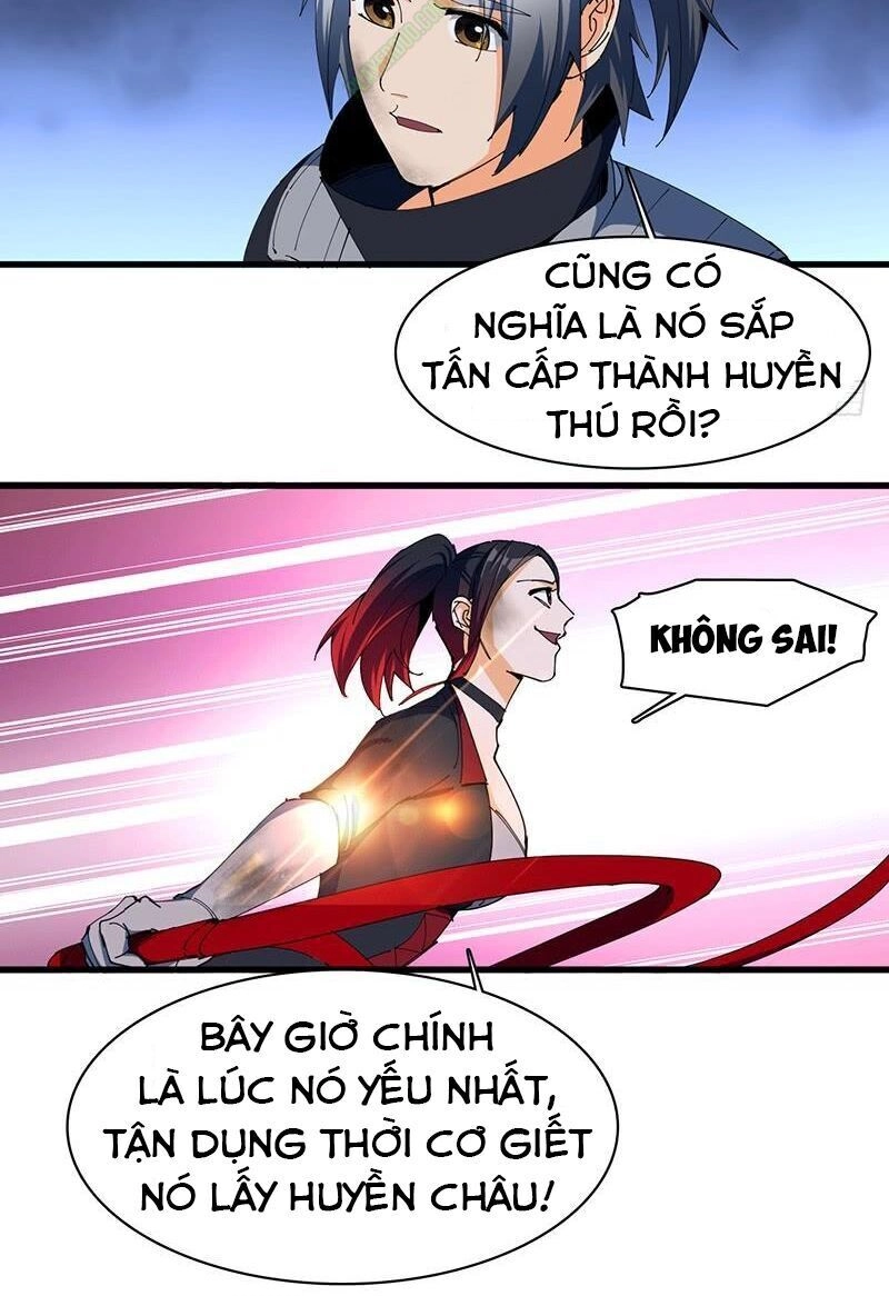 Bất Diệt Nguyên Thần Chapter 23 - 4