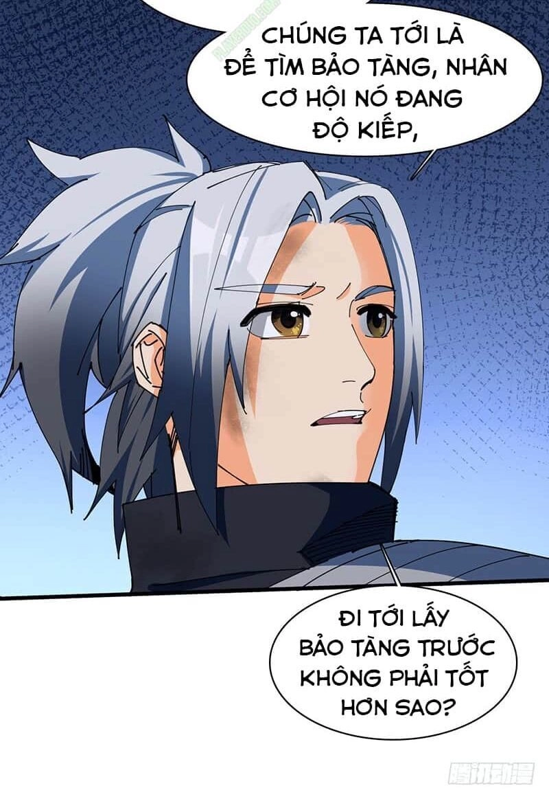 Bất Diệt Nguyên Thần Chapter 23 - 6