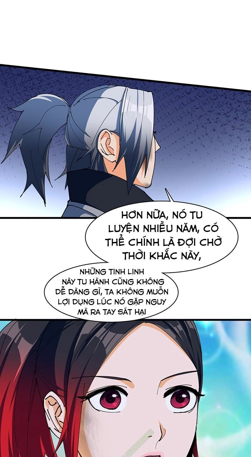 Bất Diệt Nguyên Thần Chapter 23 - 7
