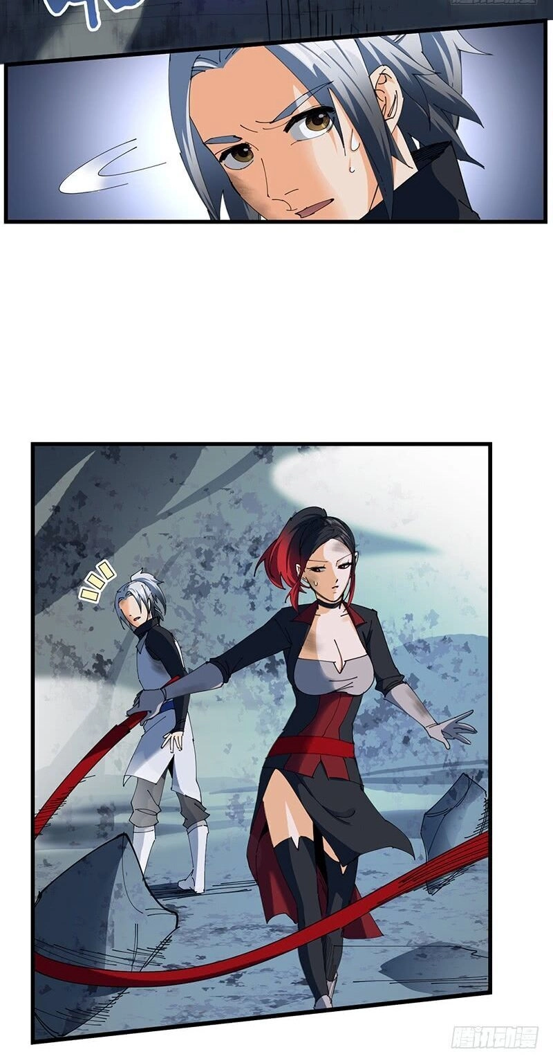 Bất Diệt Nguyên Thần Chapter 23 - 23