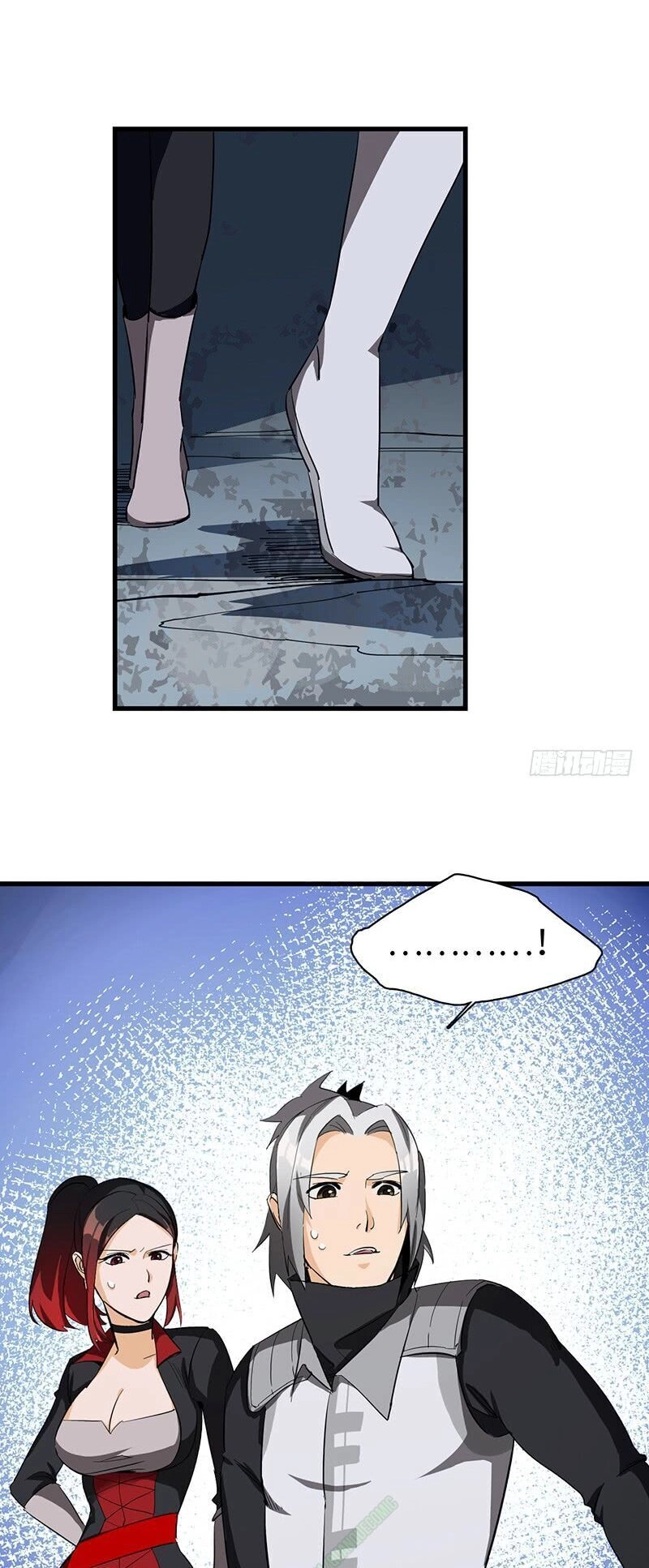 Bất Diệt Nguyên Thần Chapter 25 - 15