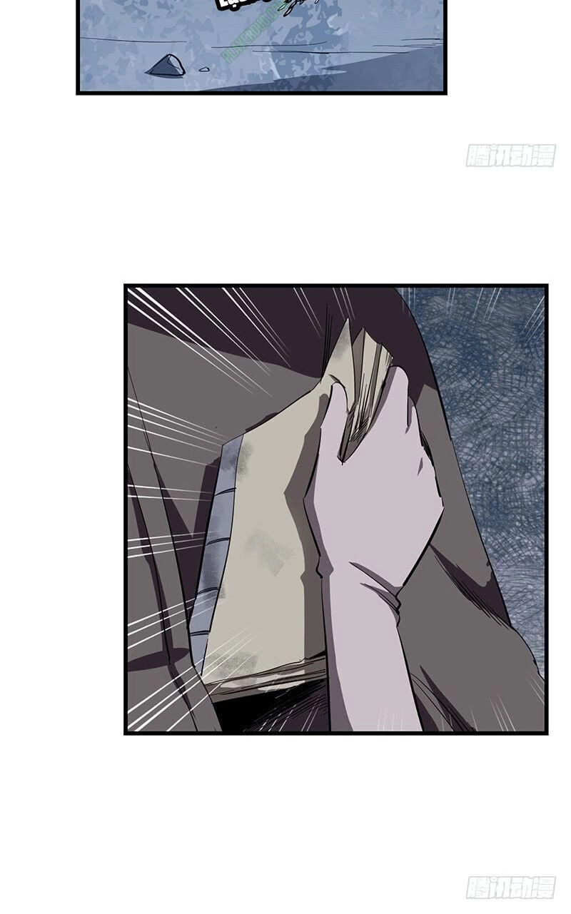 Bất Diệt Nguyên Thần Chapter 25 - 24