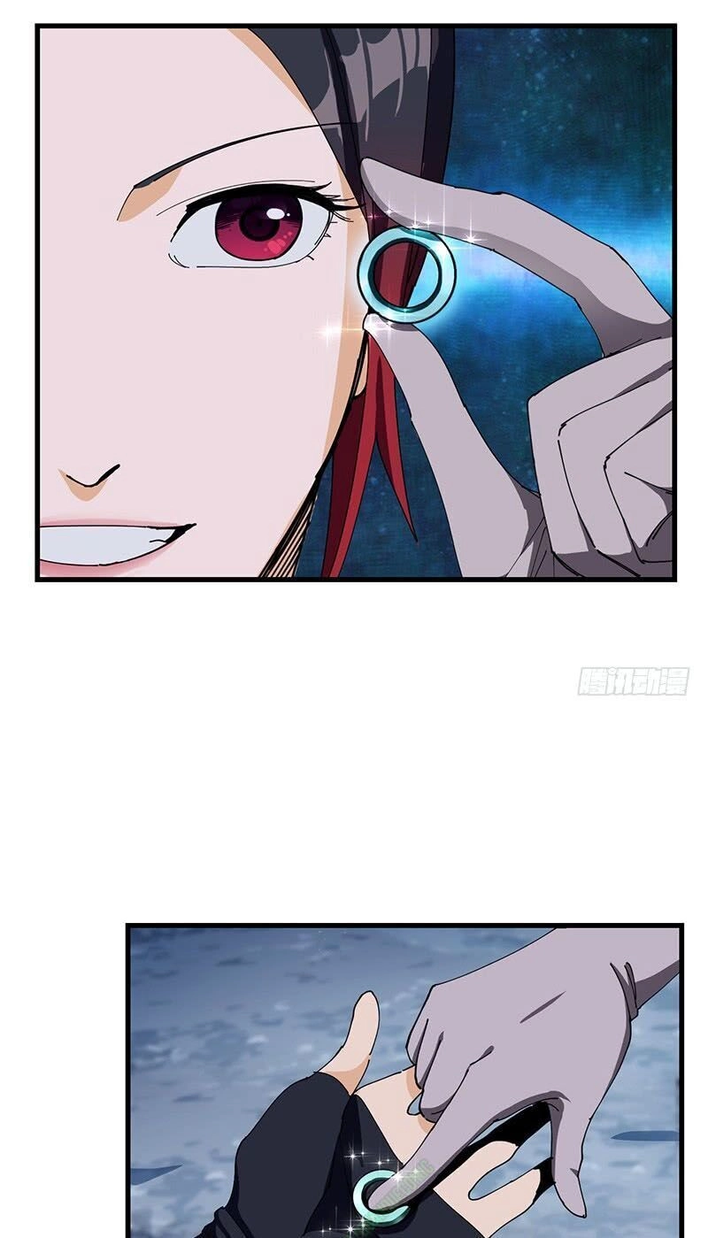 Bất Diệt Nguyên Thần Chapter 26 - 7