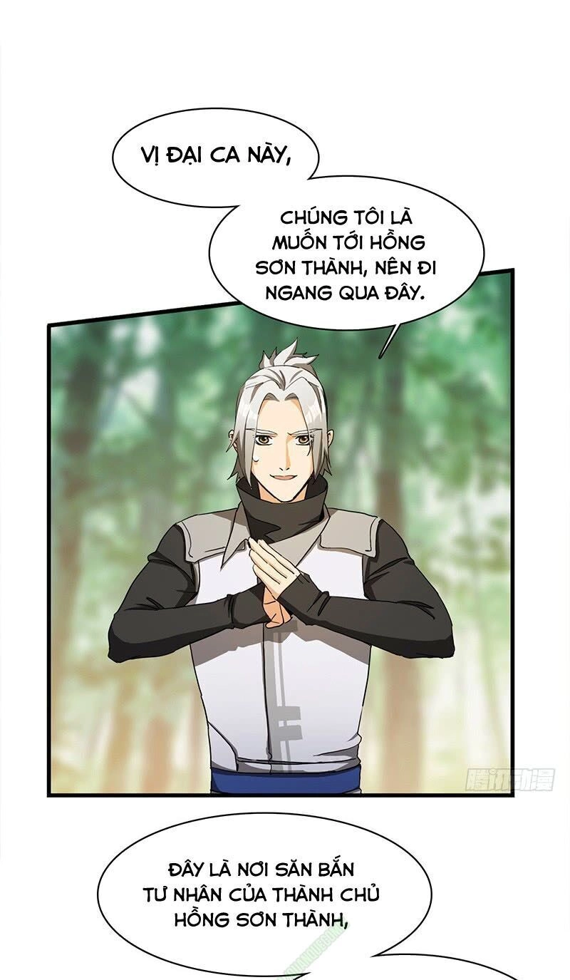 Bất Diệt Nguyên Thần Chapter 27 - 7