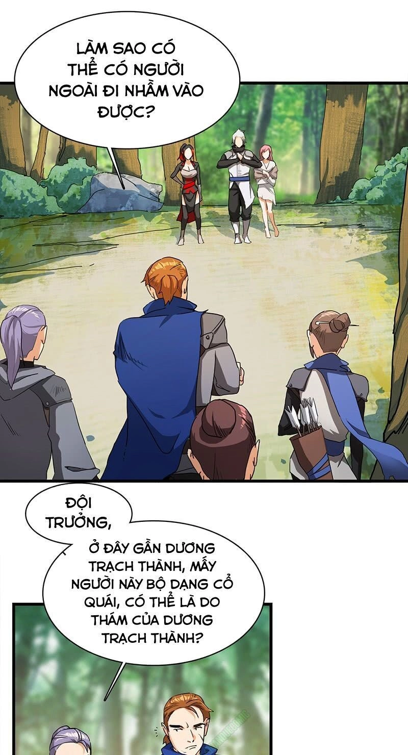 Bất Diệt Nguyên Thần Chapter 27 - 9