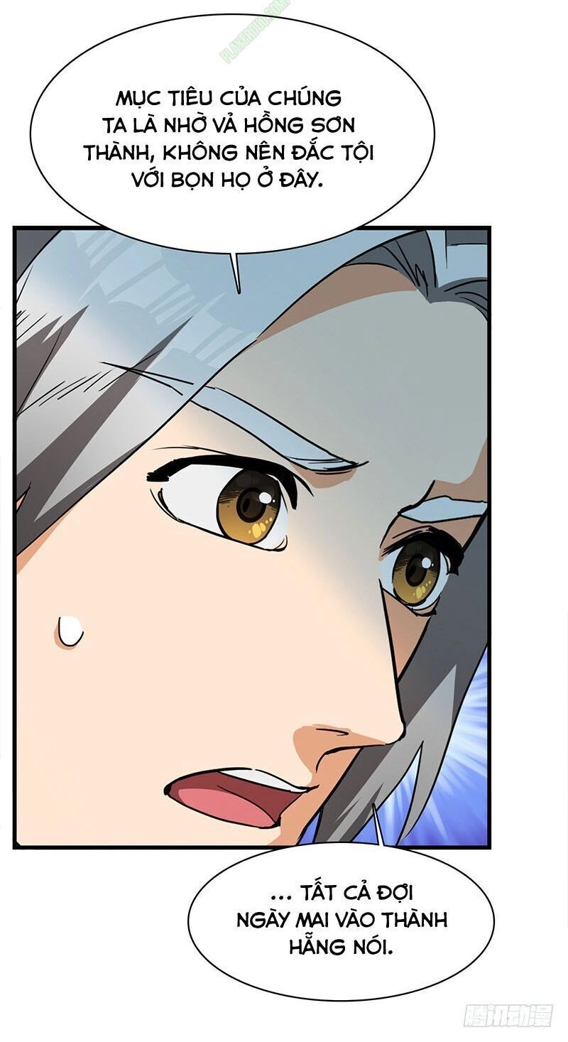 Bất Diệt Nguyên Thần Chapter 27 - 19