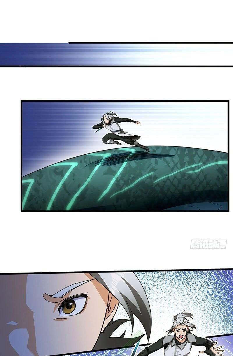 Bất Diệt Nguyên Thần Chapter 31 - 7