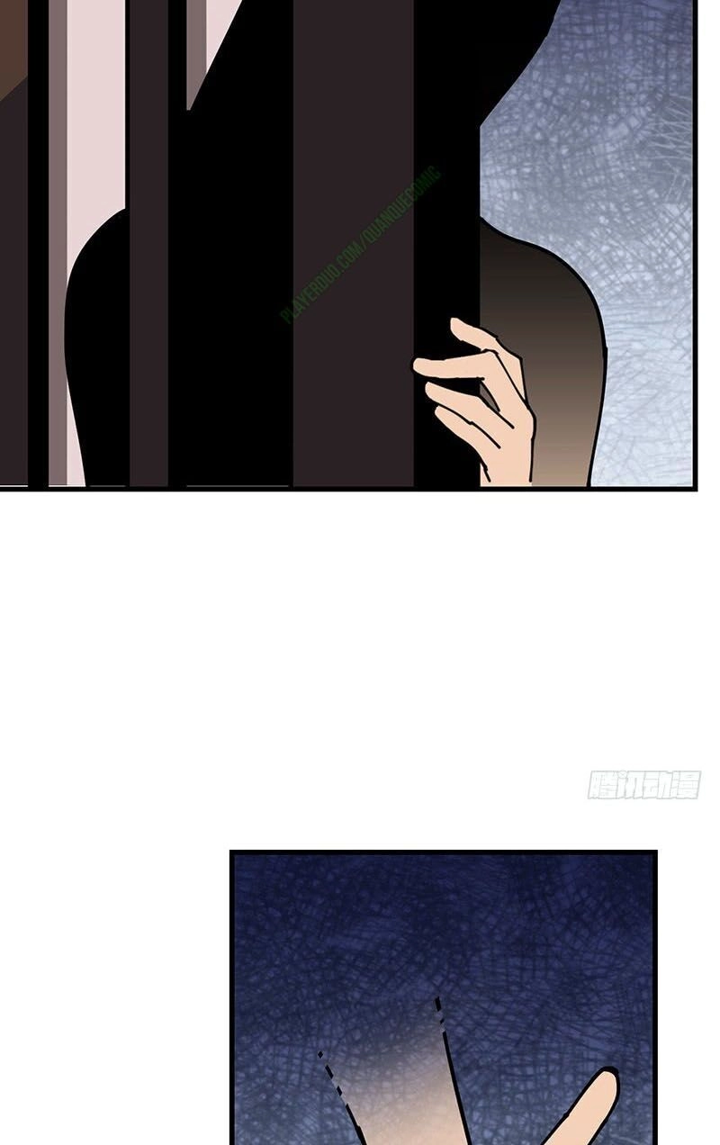 Bất Diệt Nguyên Thần Chapter 33 - 21