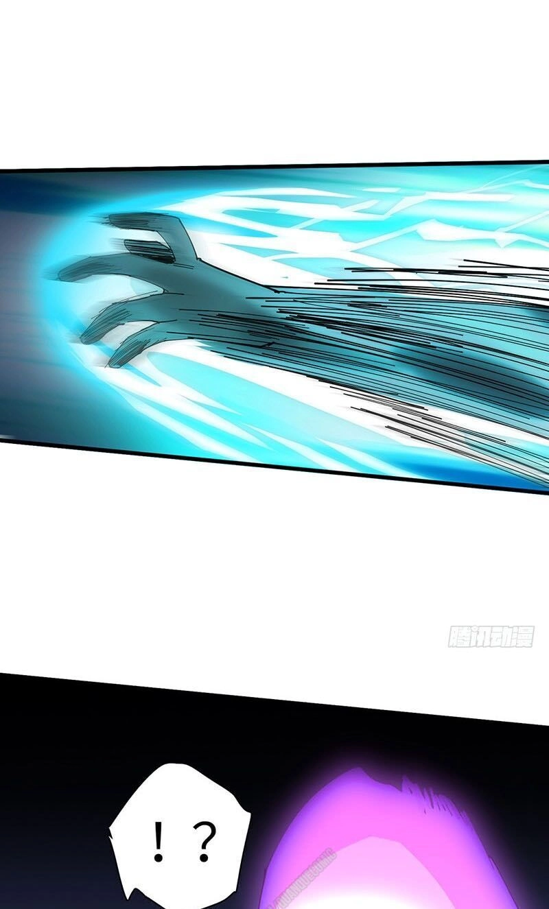 Bất Diệt Nguyên Thần Chapter 35 - 22