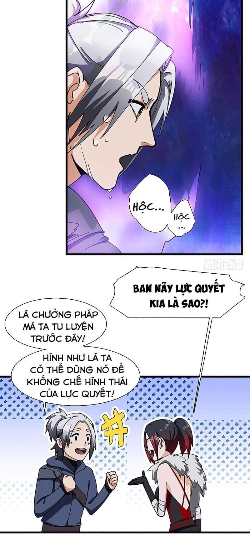 Bất Diệt Nguyên Thần Chapter 36 - 5