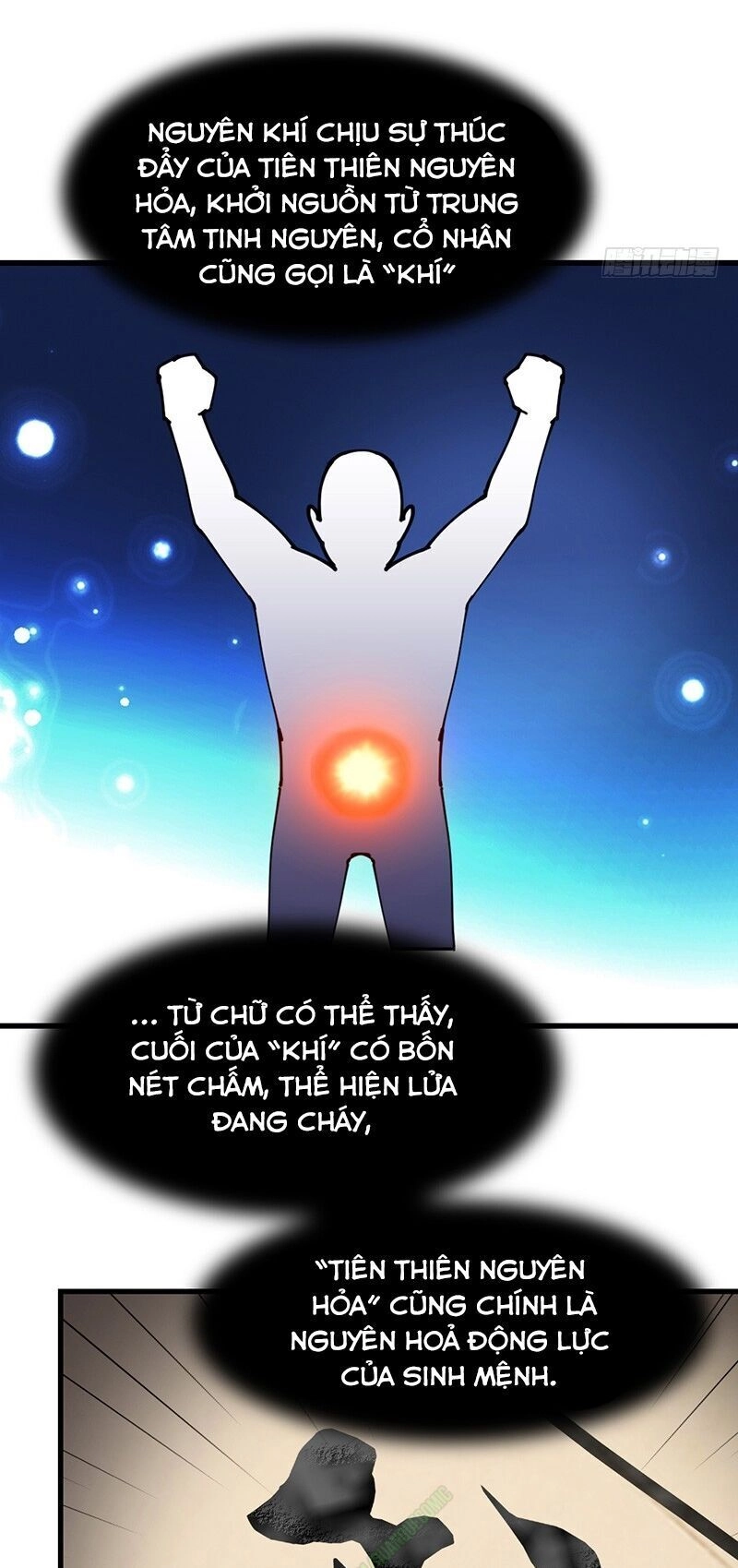 Bất Diệt Nguyên Thần Chapter 37 - 13