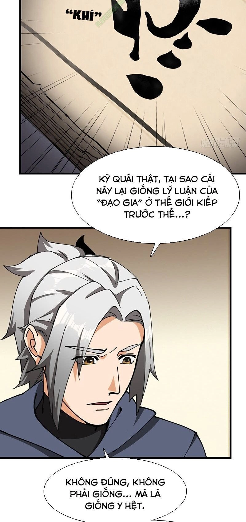 Bất Diệt Nguyên Thần Chapter 37 - 14