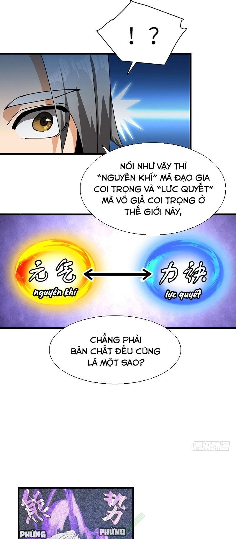 Bất Diệt Nguyên Thần Chapter 37 - 17