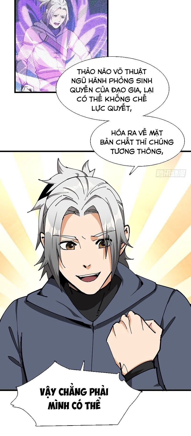 Bất Diệt Nguyên Thần Chapter 37 - 18