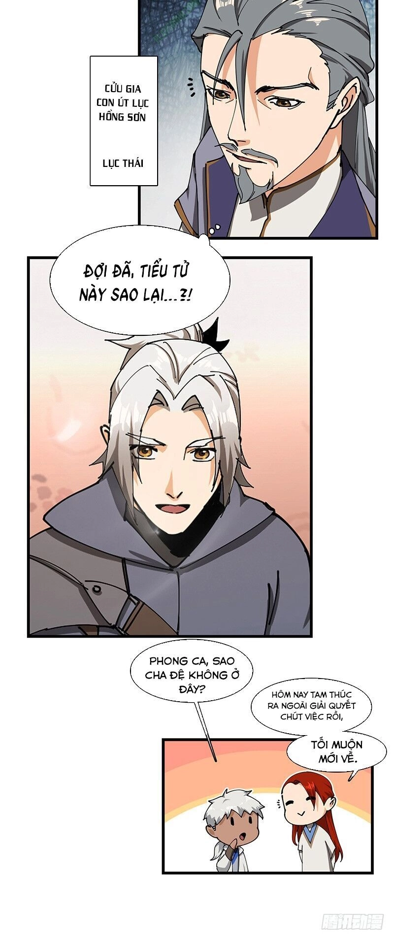 Bất Diệt Nguyên Thần Chapter 38 - 6