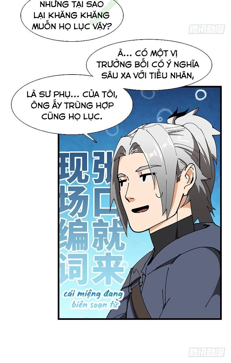 Bất Diệt Nguyên Thần Chapter 38 - 16