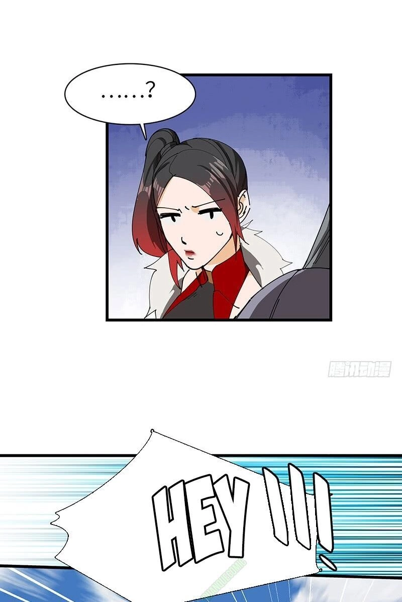 Bất Diệt Nguyên Thần Chapter 39 - 7