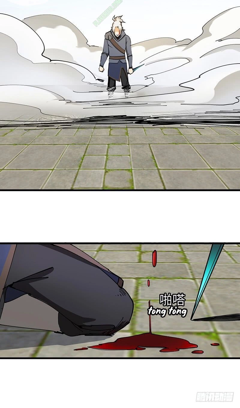 Bất Diệt Nguyên Thần Chapter 40 - 12