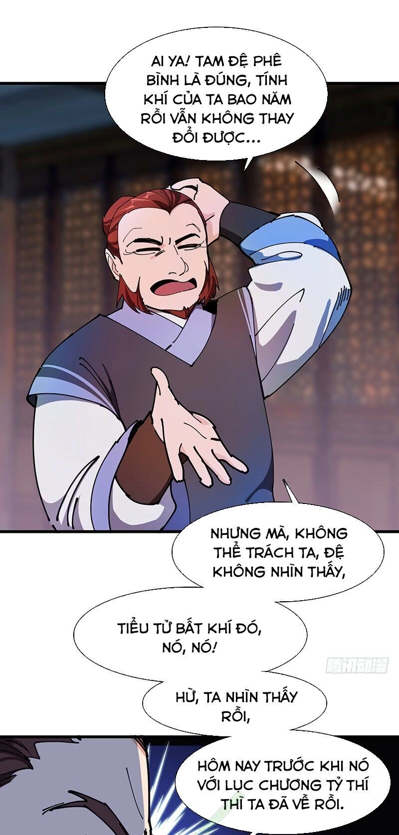 Bất Diệt Nguyên Thần Chapter 41 - 9