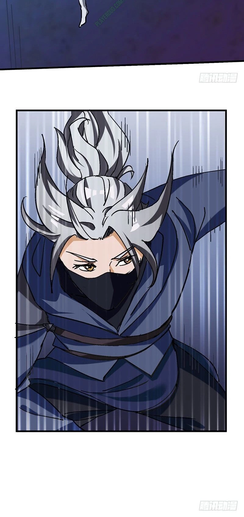 Bất Diệt Nguyên Thần Chapter 42 - 12