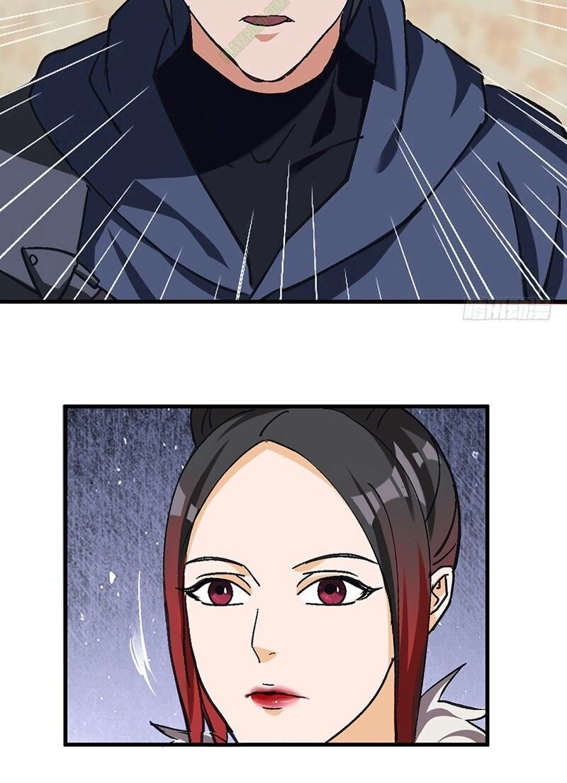 Bất Diệt Nguyên Thần Chapter 42 - 18