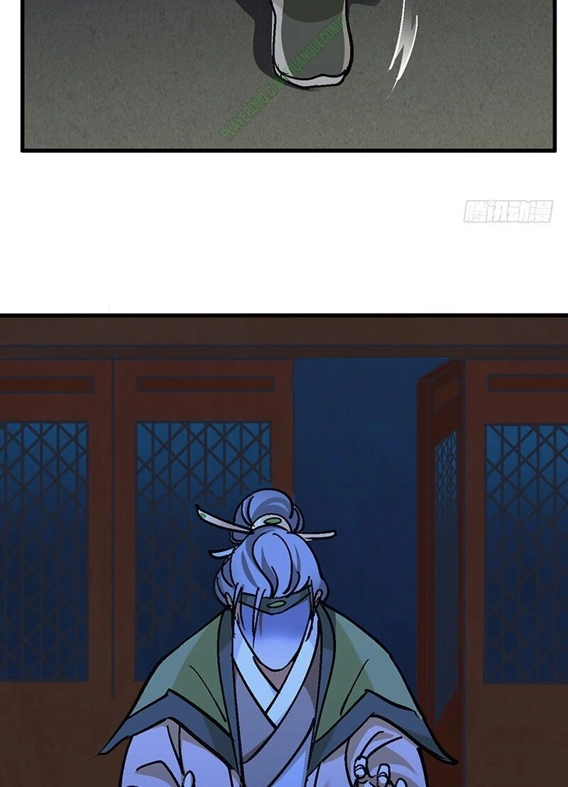 Bất Diệt Nguyên Thần Chapter 42 - 26