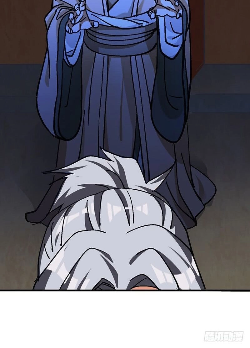 Bất Diệt Nguyên Thần Chapter 42 - 27