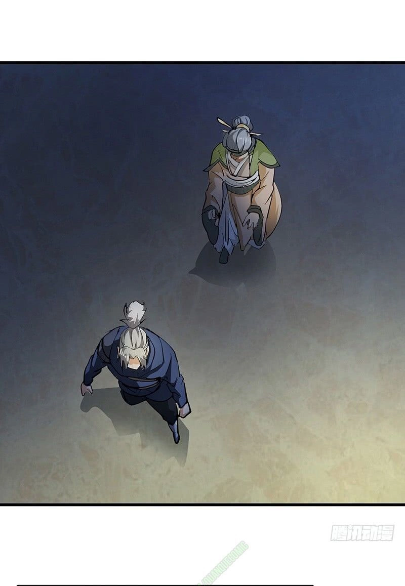 Bất Diệt Nguyên Thần Chapter 43 - 1