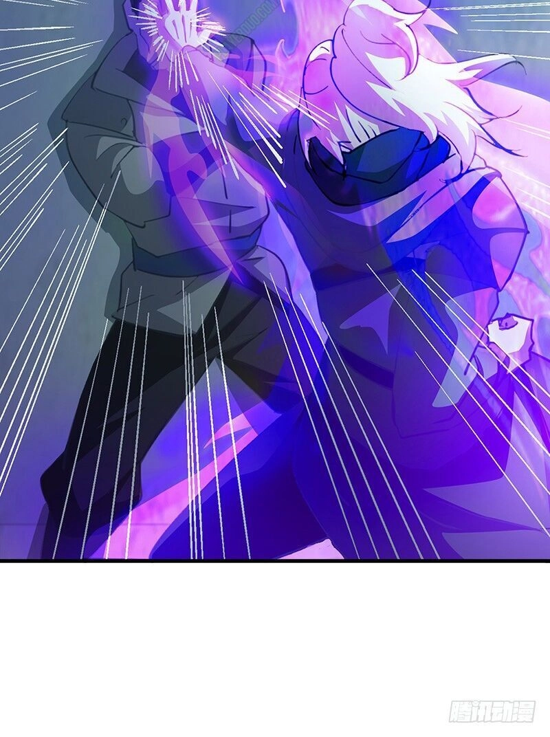 Bất Diệt Nguyên Thần Chapter 43 - 24