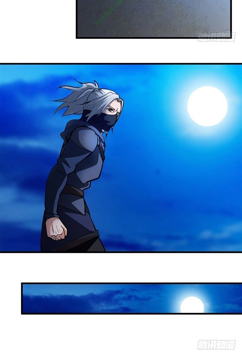 Bất Diệt Nguyên Thần Chapter 43 - 26