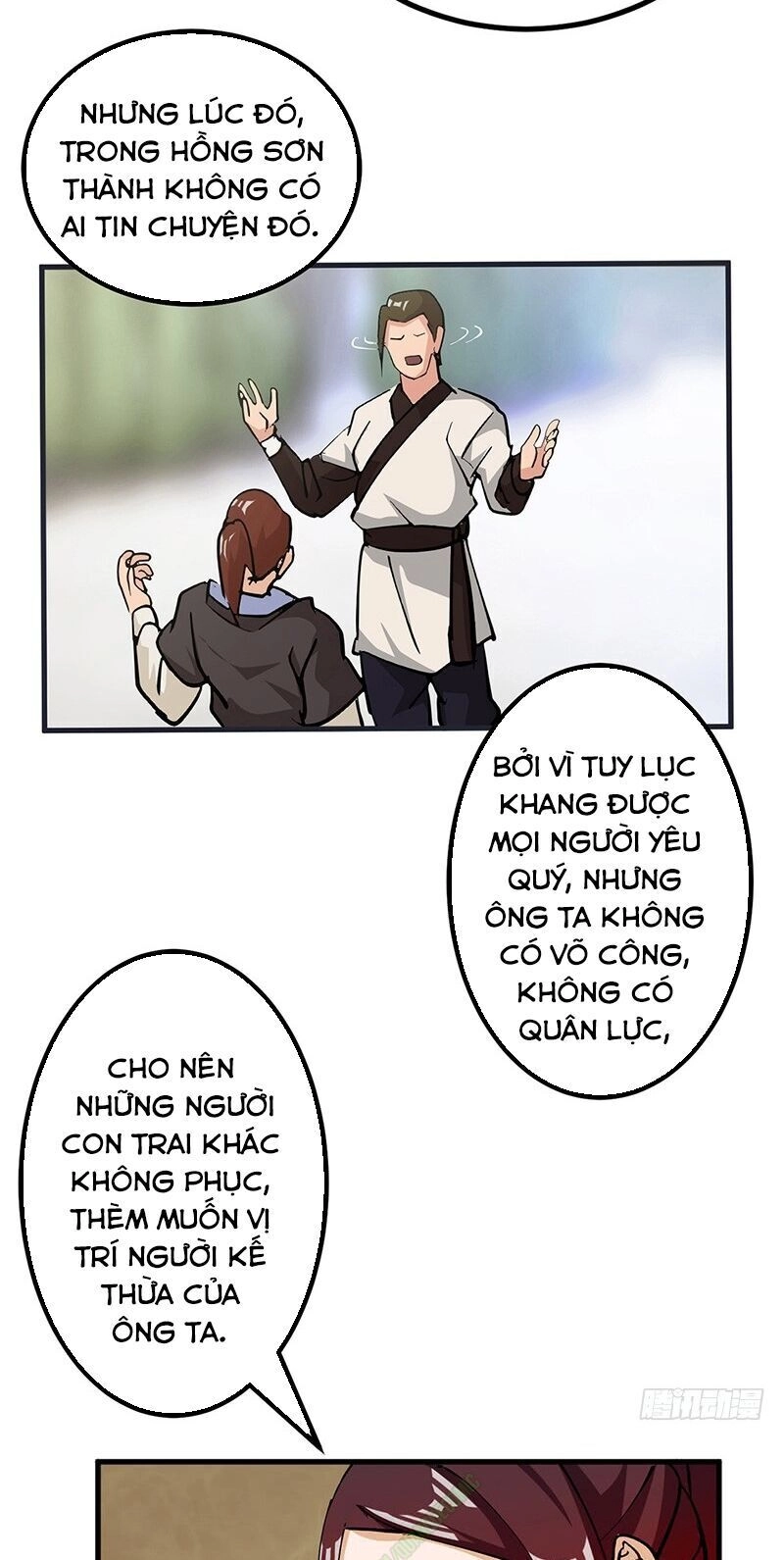 Bất Diệt Nguyên Thần Chapter 44 - 5