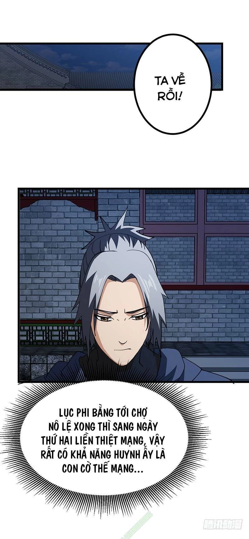 Bất Diệt Nguyên Thần Chapter 53 - 14