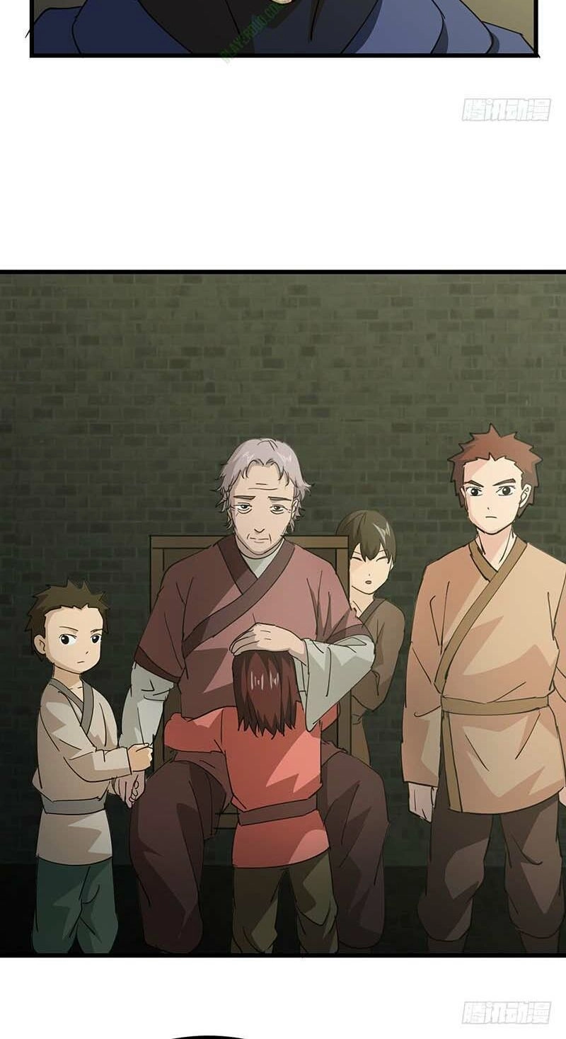 Bất Diệt Nguyên Thần Chapter 55 - 14