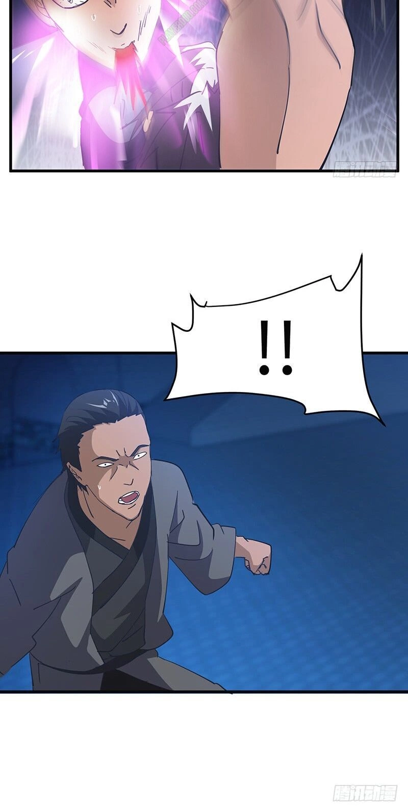 Bất Diệt Nguyên Thần Chapter 57 - 13