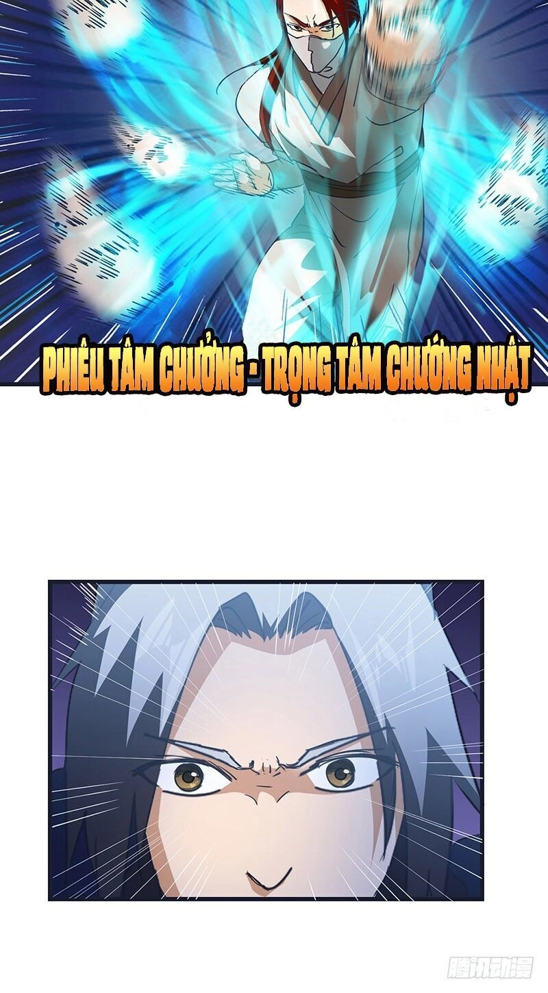 Bất Diệt Nguyên Thần Chapter 58 - 16