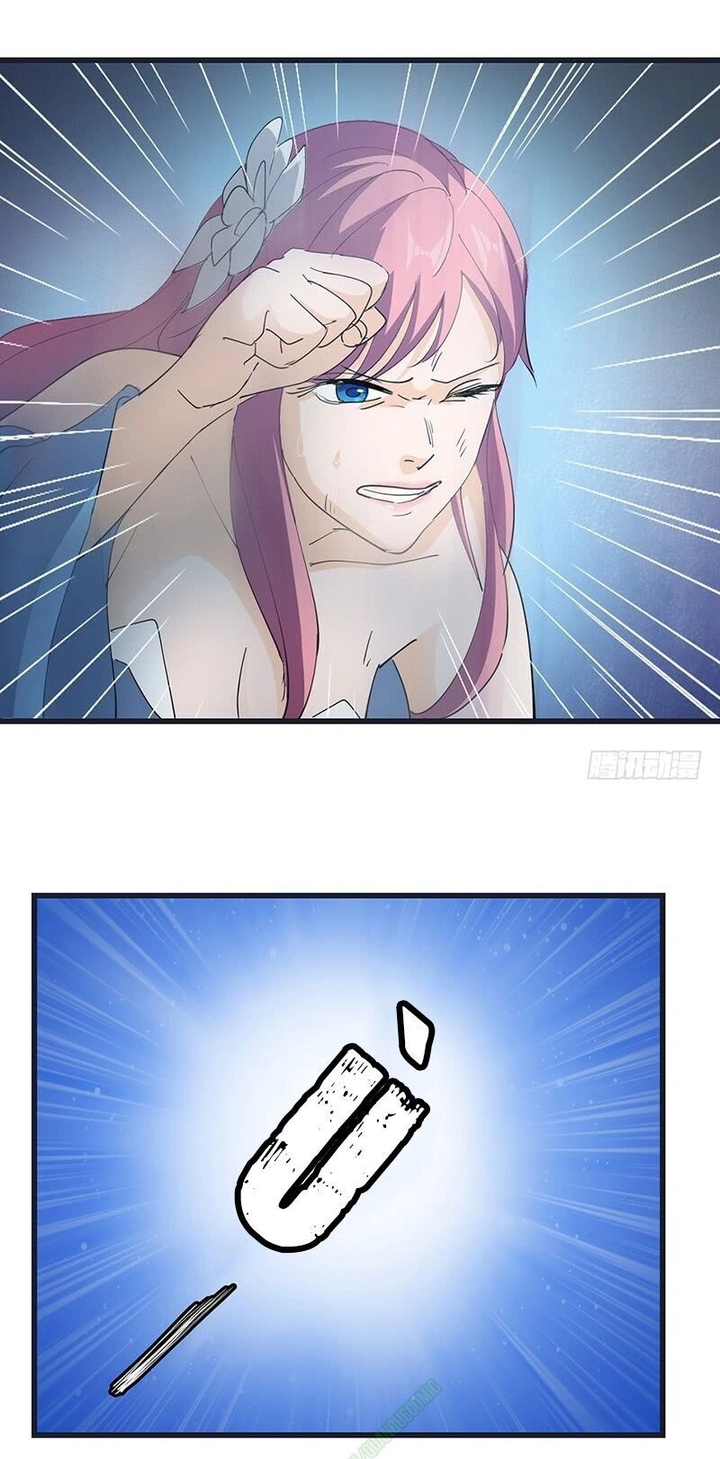 Bất Diệt Nguyên Thần Chapter 59 - 13