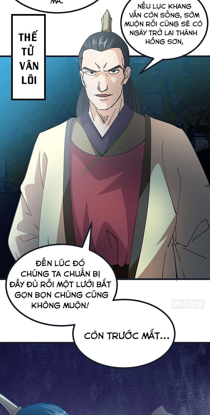 Bất Diệt Nguyên Thần Chapter 59 - 28