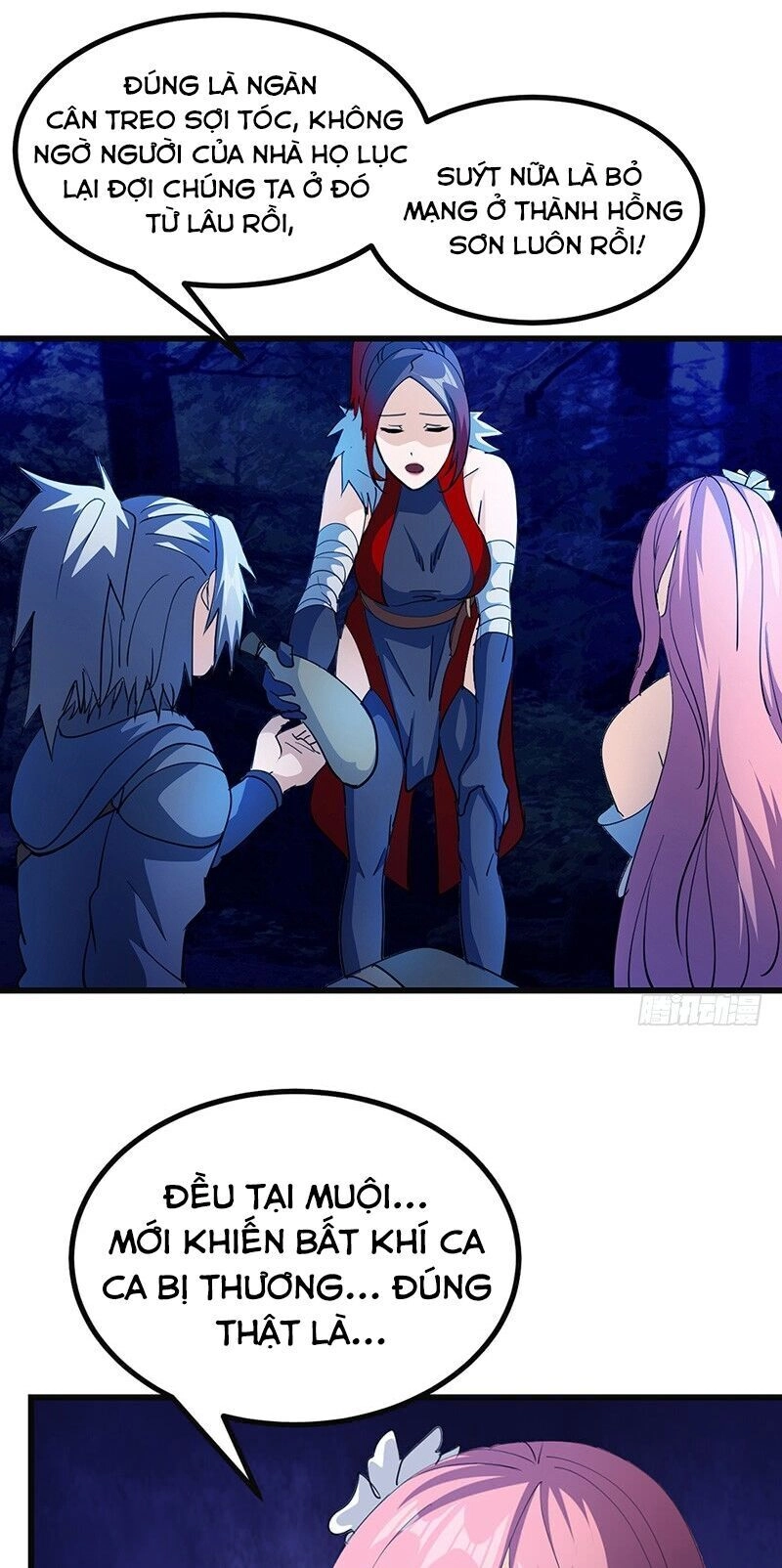 Bất Diệt Nguyên Thần Chapter 60 - 3