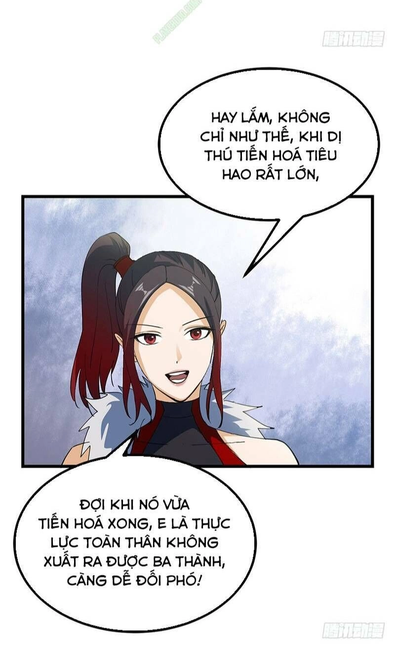 Bất Diệt Nguyên Thần Chapter 63 - 6