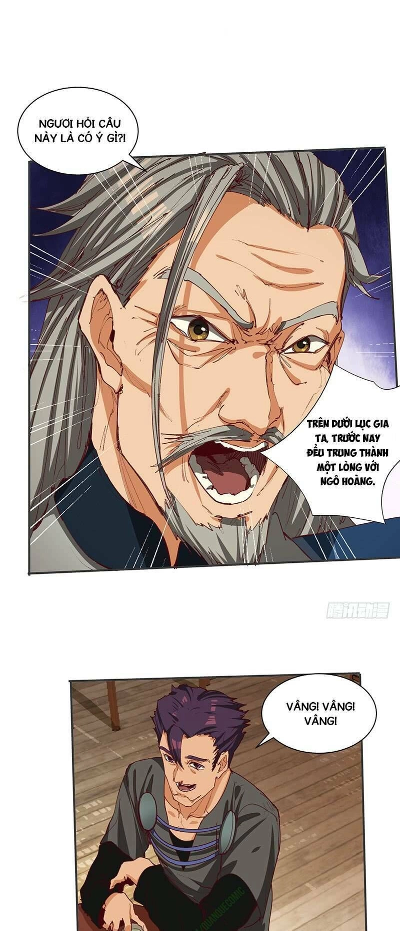 Bất Diệt Nguyên Thần Chapter 69 - 5