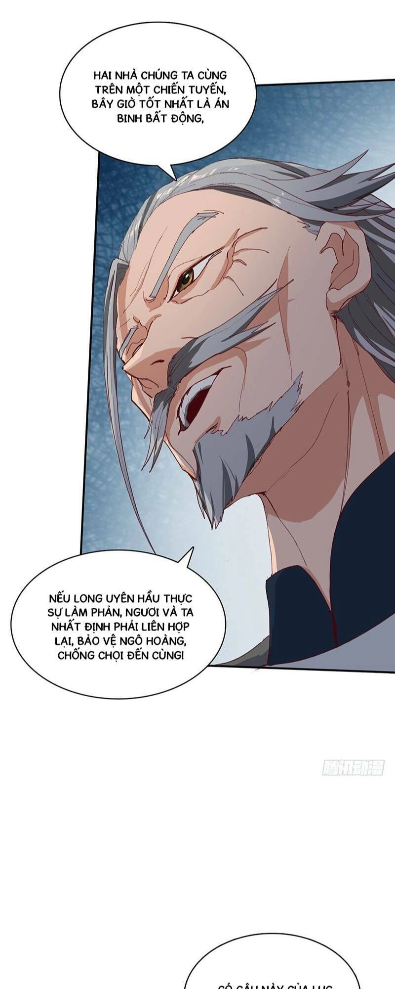 Bất Diệt Nguyên Thần Chapter 69 - 17