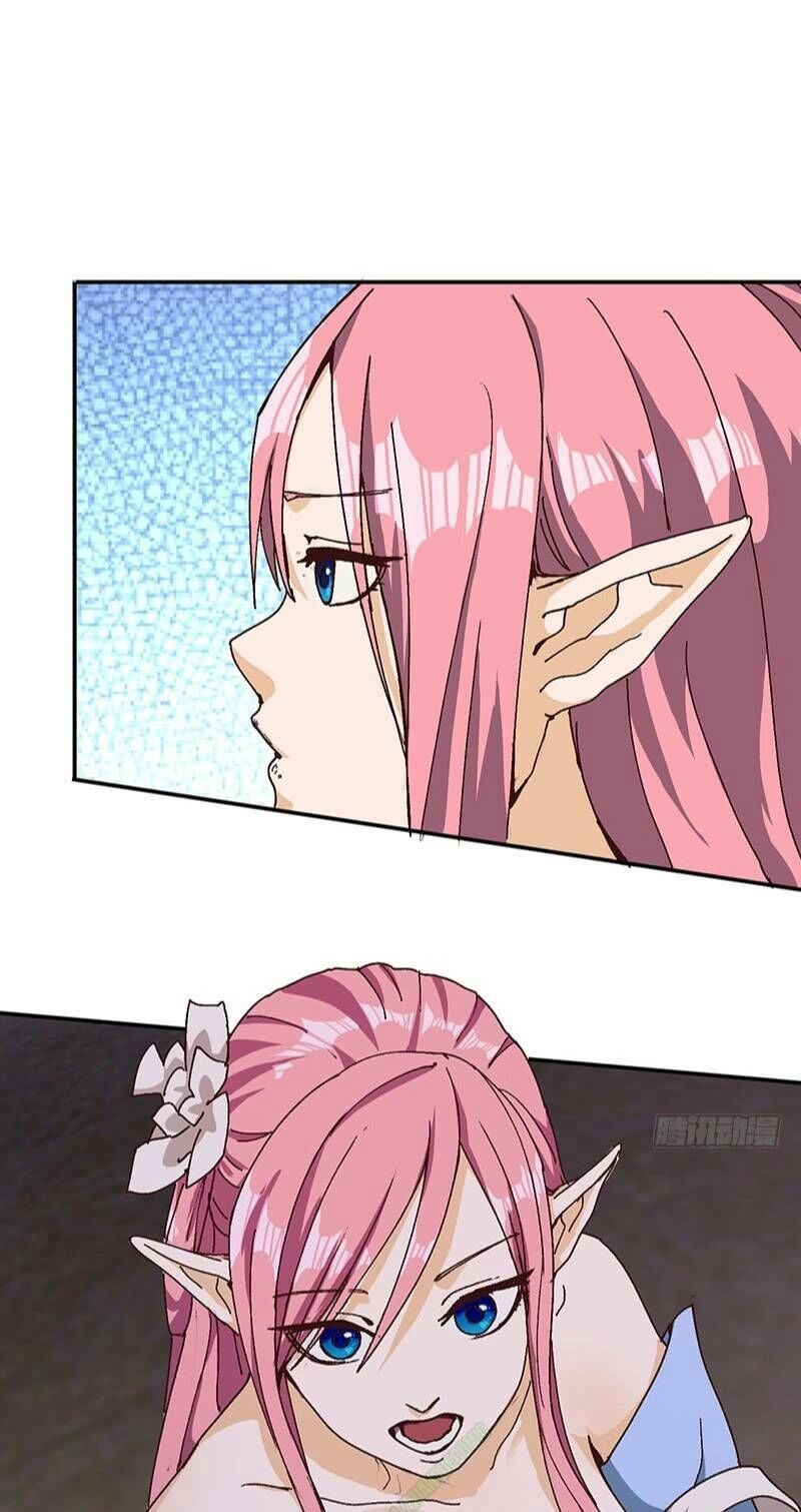 Bất Diệt Nguyên Thần Chapter 71 - 11