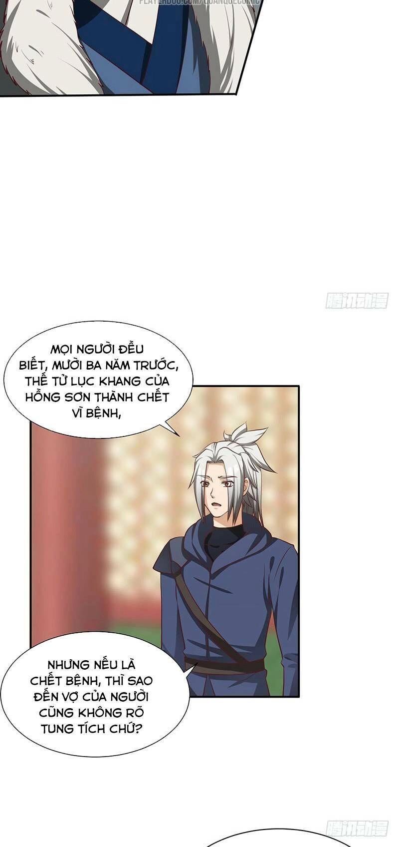 Bất Diệt Nguyên Thần Chapter 76 - 6