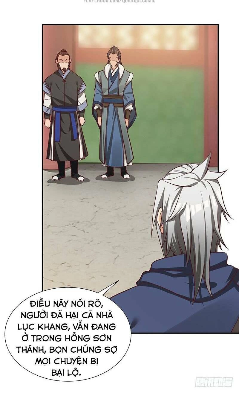 Bất Diệt Nguyên Thần Chapter 76 - 12