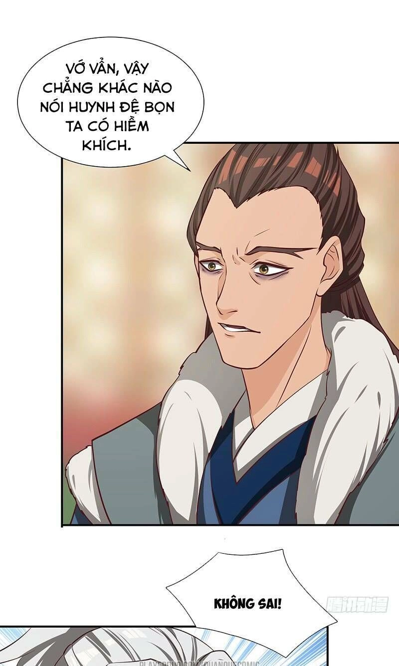 Bất Diệt Nguyên Thần Chapter 76 - 15