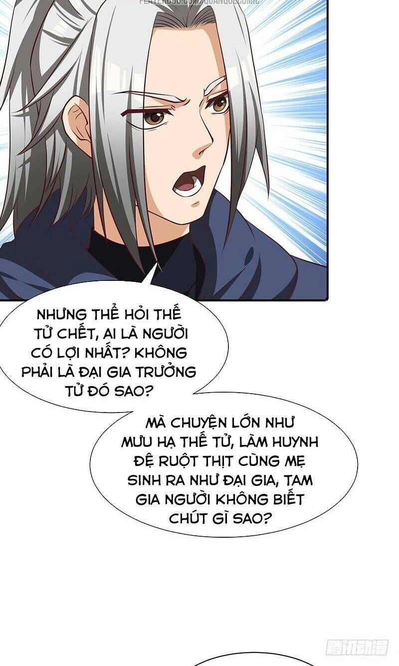 Bất Diệt Nguyên Thần Chapter 76 - 16