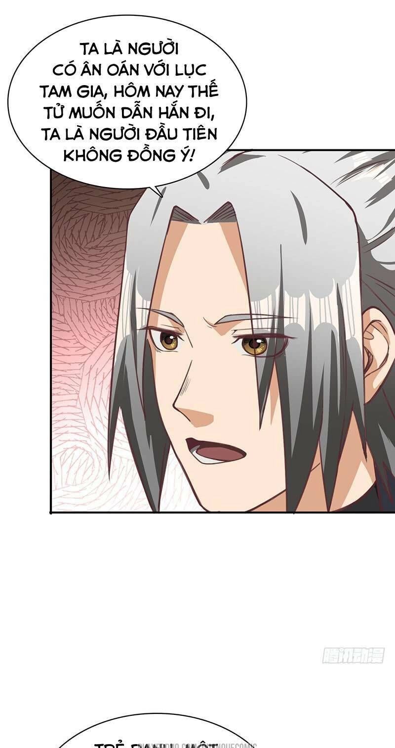 Bất Diệt Nguyên Thần Chapter 79 - 14