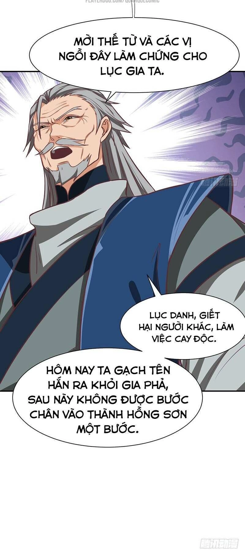 Bất Diệt Nguyên Thần Chapter 81 - 17